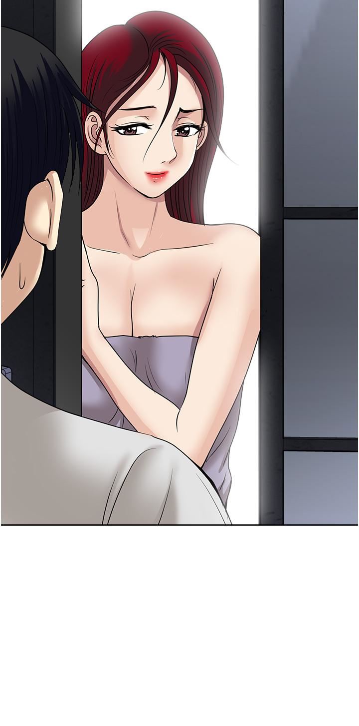 一次就好第61話-最終話-真正的「解脫」