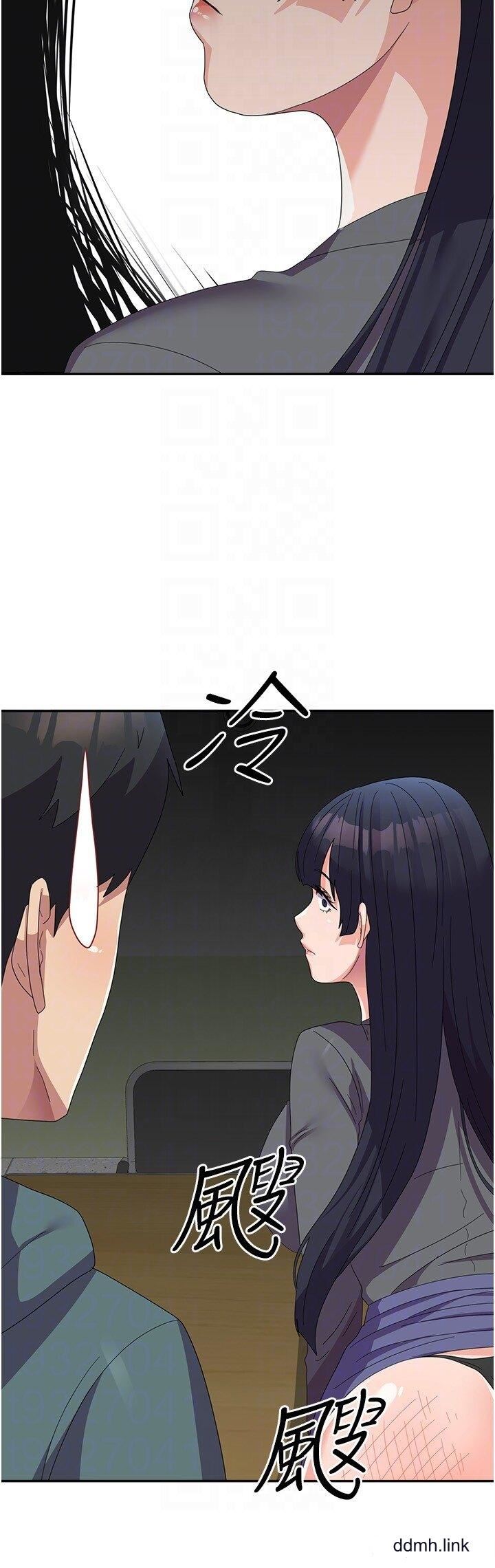 國軍女大生第29話-把我當畜牲責罰吧