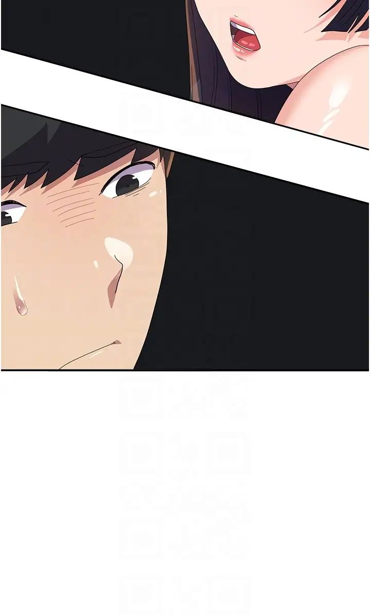 国军女大生第30话-到户外特别调教