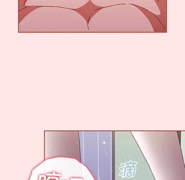 小孩子才做选择第69话