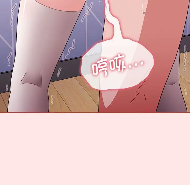 小孩子才做选择第69话