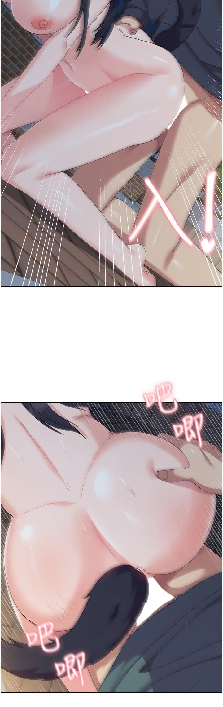 国军女大生第31话-用嘴好好伺候我