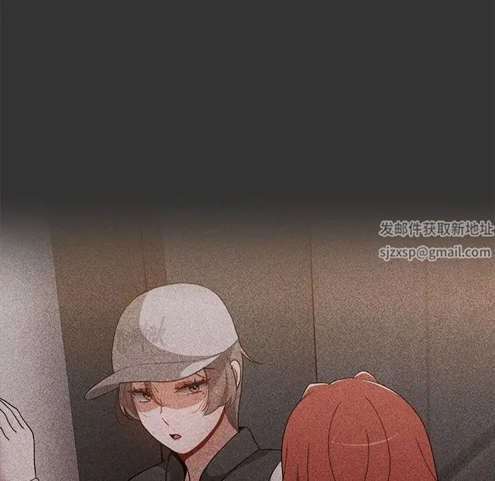 小孩子才做选择第70话