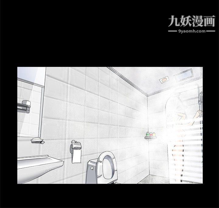 戀愛大排檔第3話