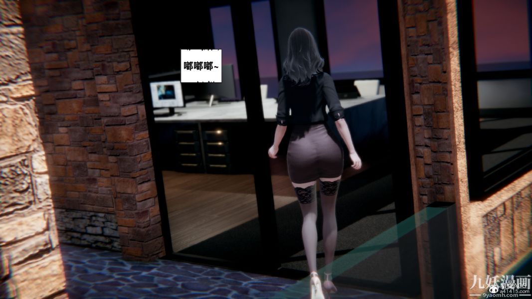 [3D]总裁的夫人沈卉宜01-04+后传第02章【第01话】