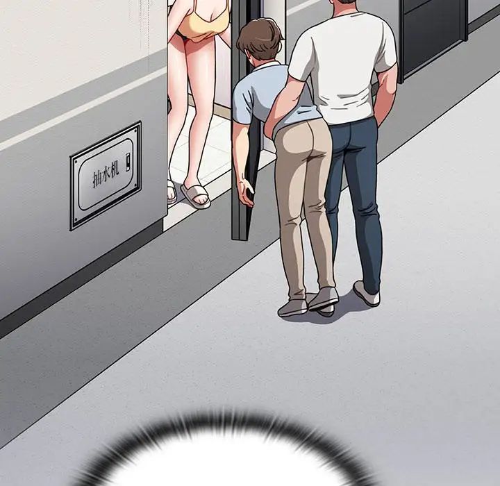 小孩子才做选择第71话