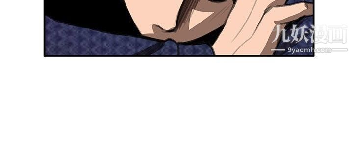 恋爱大排檔第10话