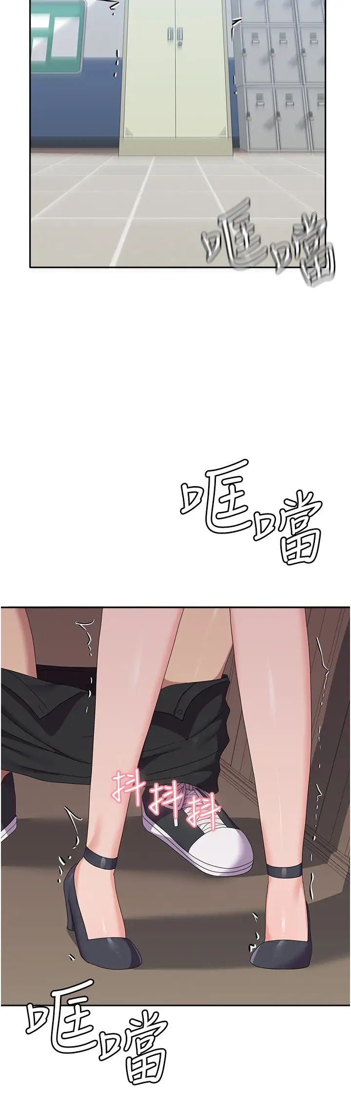 国军女大生第36话-射满狭窄的小穴♡