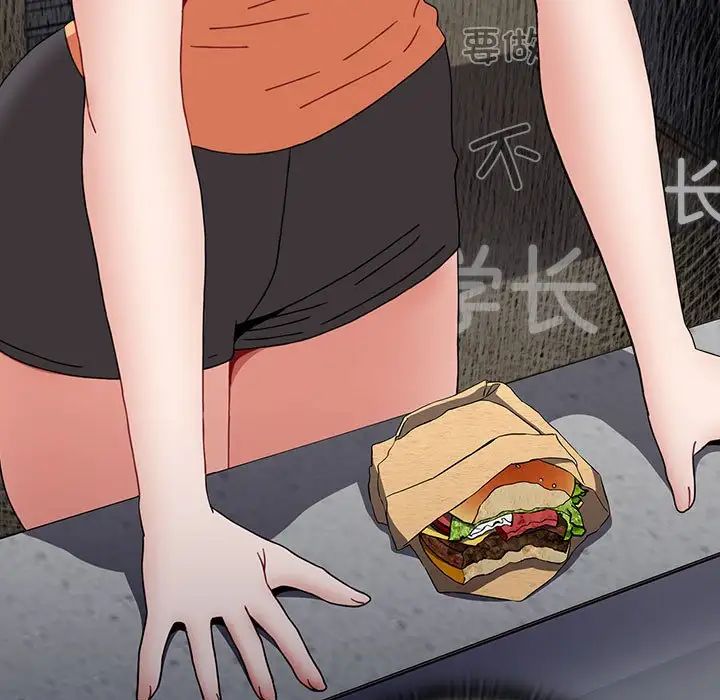 小孩子才做选择第71话