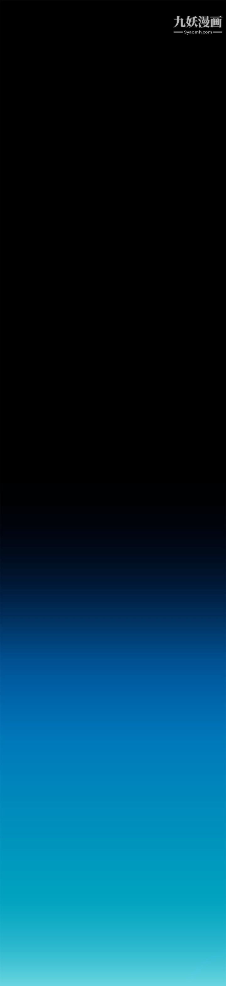 小一轮的纯爱女孩最终话-差一轮