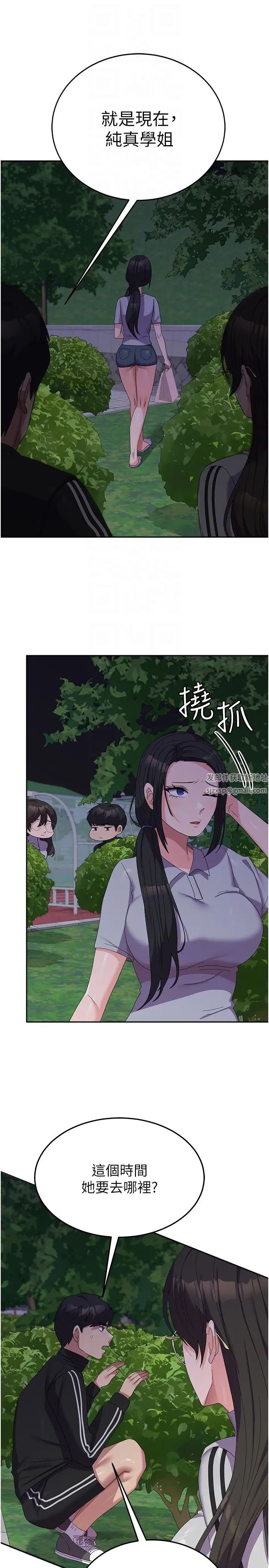 国军女大生第36话-射满狭窄的小穴♡