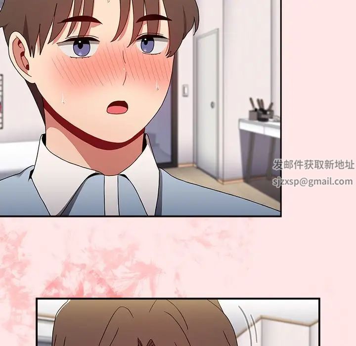 小孩子才做选择第71话