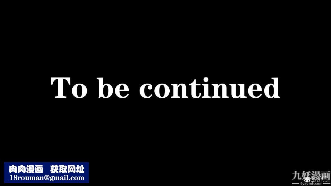 [3D]总裁的夫人沈卉宜01-04+后传第02章【第05话】