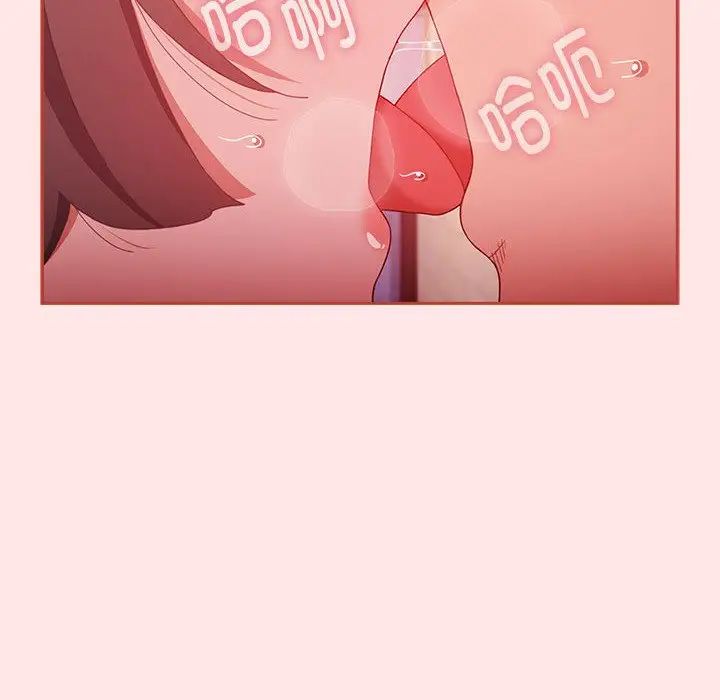 小孩子才做选择第71话