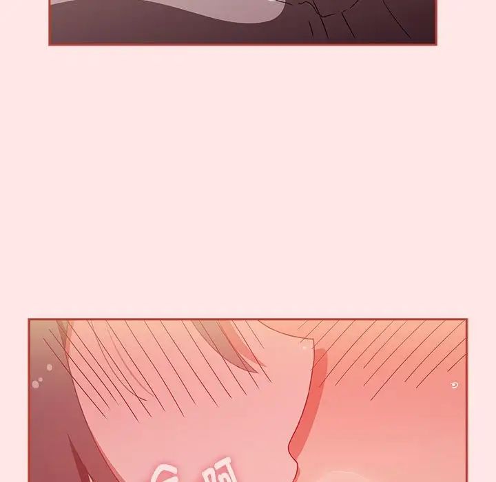 小孩子才做选择第71话