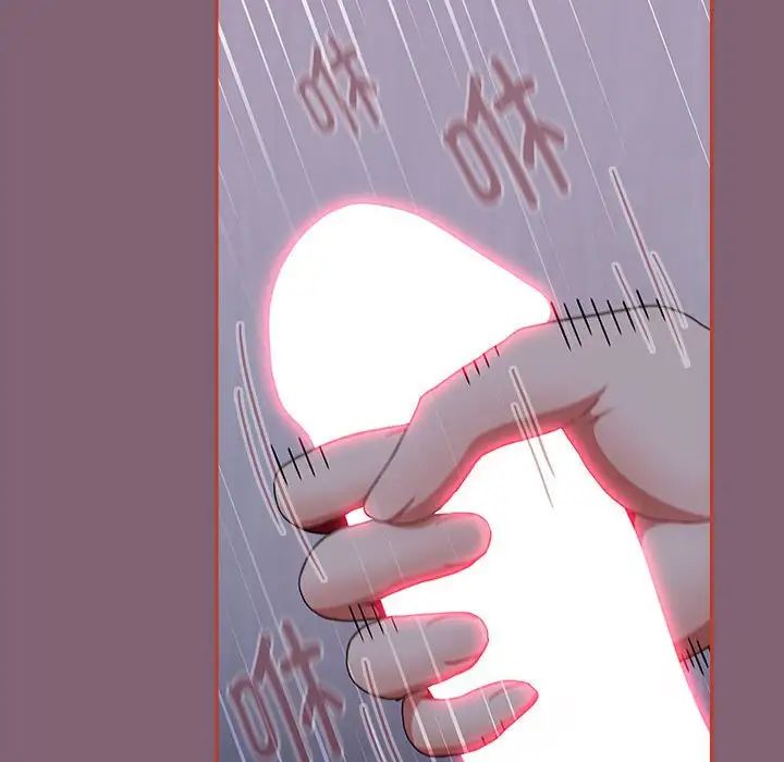 小孩子才做选择第72话