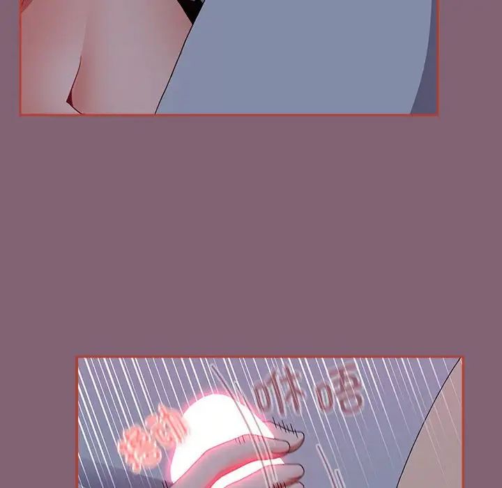 小孩子才做选择第72话