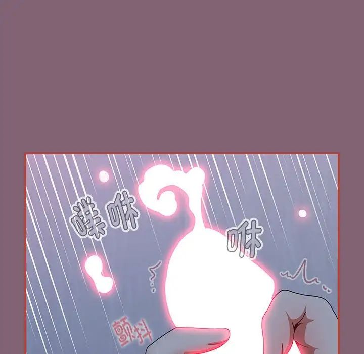 小孩子才做选择第72话