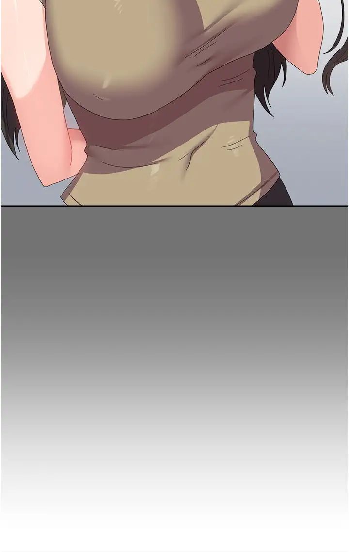 国军女大生第41话-徐嘉玲迫切的手势