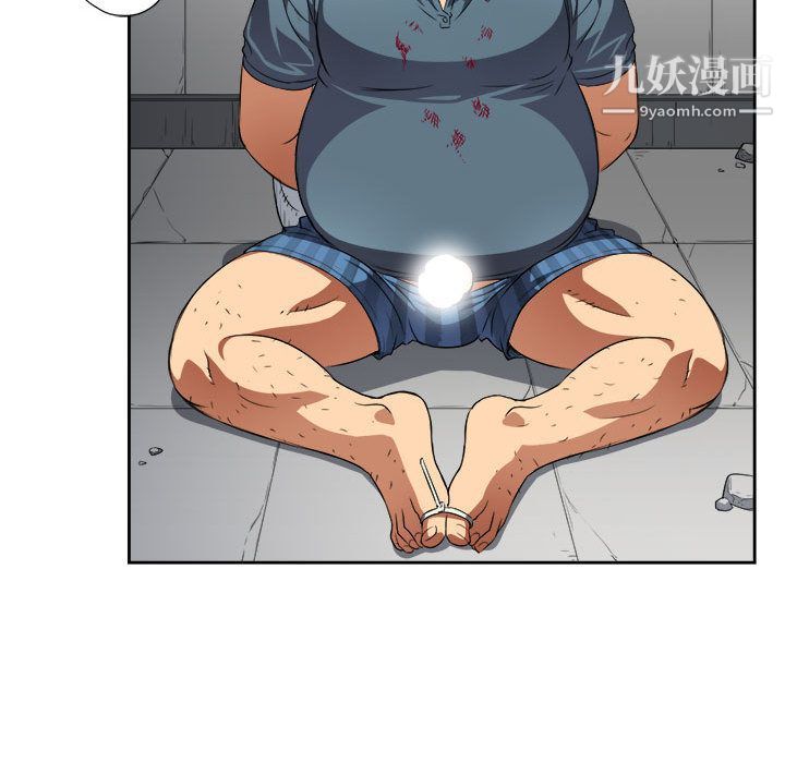 由莉的秘密第32話