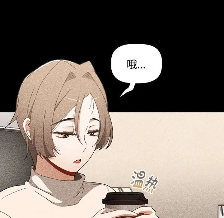 小孩子才做选择第72话