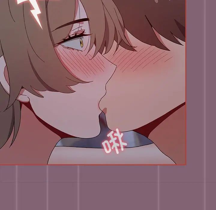 小孩子才做选择第72话