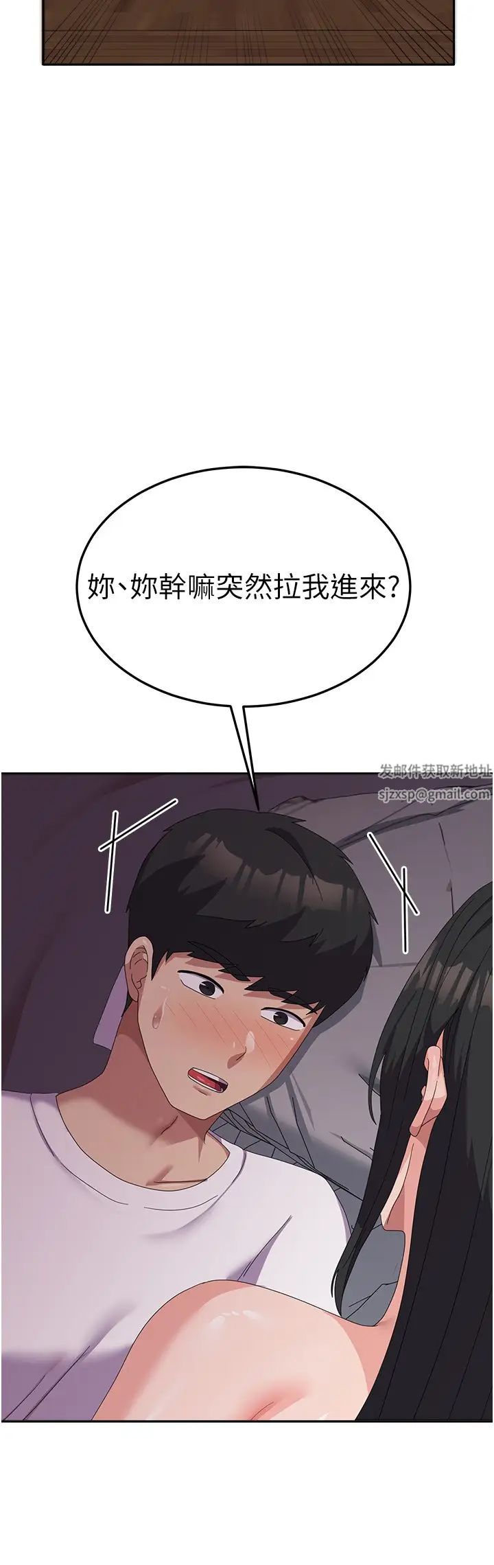 国军女大生第42话-妳都湿透瞭