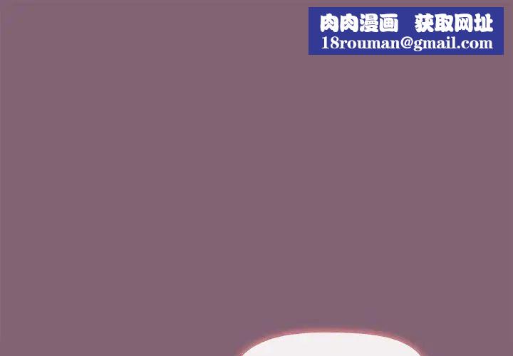 小孩子才做选择第73话