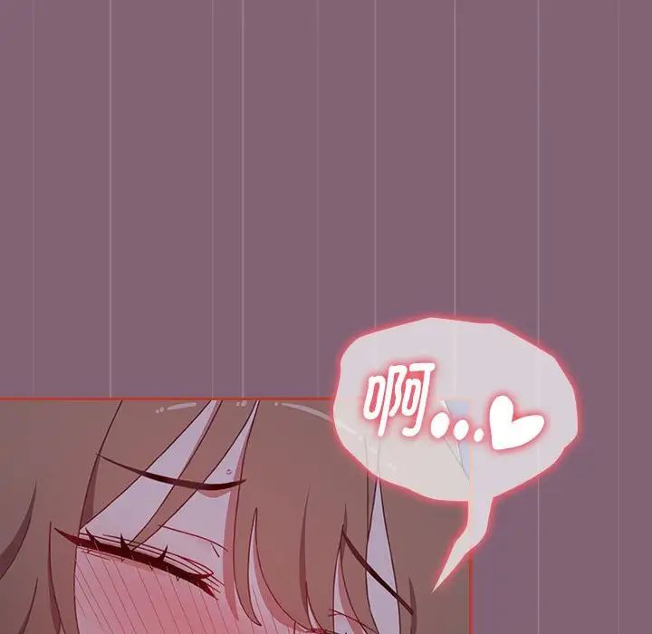 小孩子才做选择第73话