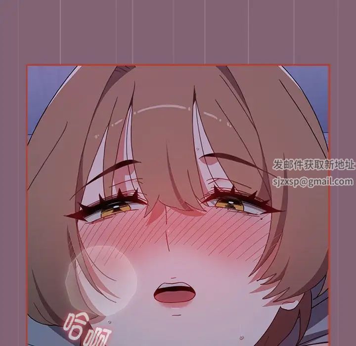 小孩子才做选择第73话