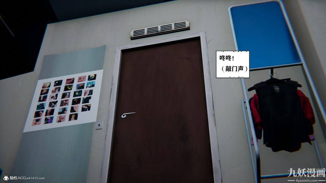 [3D]总裁的夫人沈卉宜01-04+后传第04章【第04话】