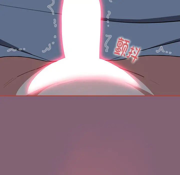 小孩子才做选择第73话