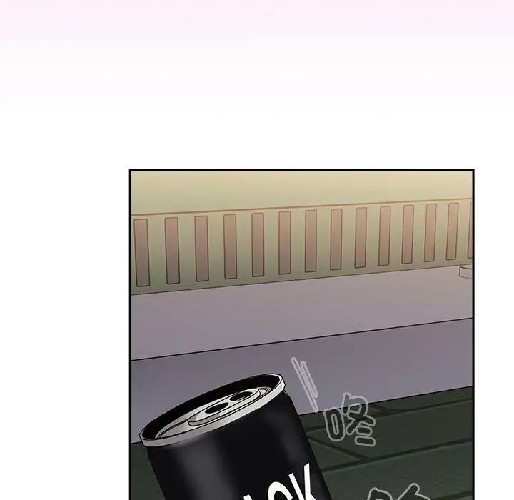 小孩子才做选择第73话