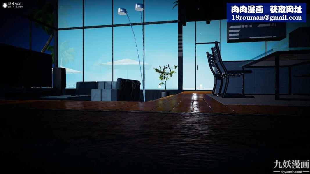 [3D]总裁的夫人沈卉宜01-04+后传后传【第01话】