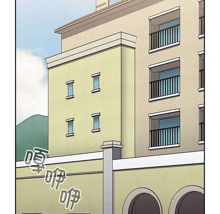 小孩子才做选择第73话