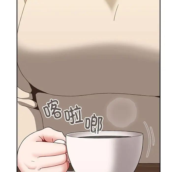 小孩子才做选择第73话