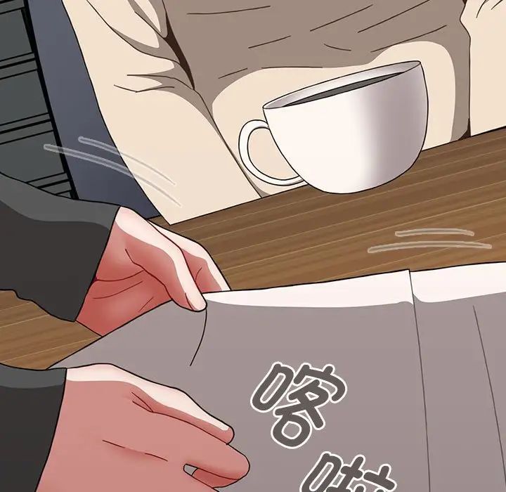 小孩子才做选择第73话