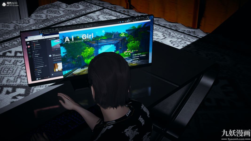 [3D]总裁的夫人沈卉宜01-04+后传后传【第02话】