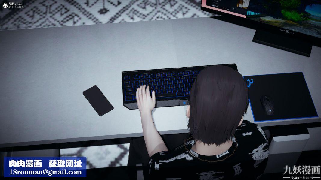 [3D]總裁的夫人沈卉宜01-04+後傳后传【第02話】