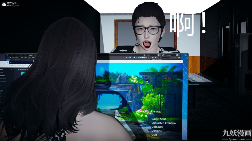 [3D]总裁的夫人沈卉宜01-04+后传后传【第03话】