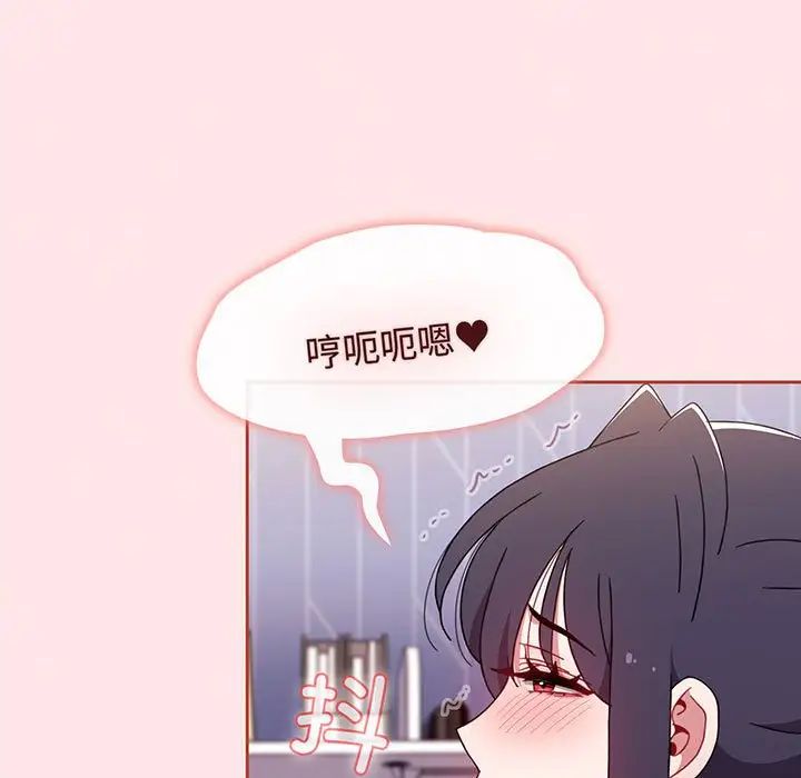 小孩子才做选择第74话