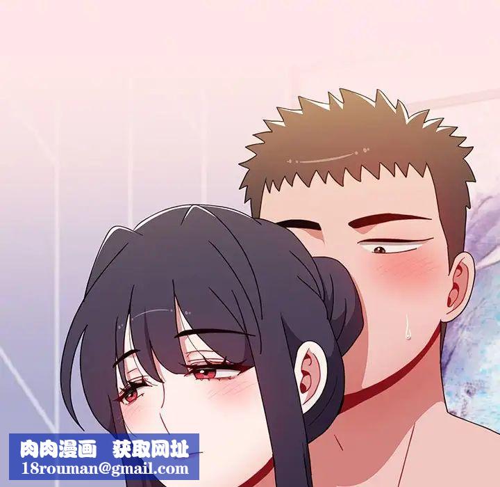 小孩子才做选择第74话