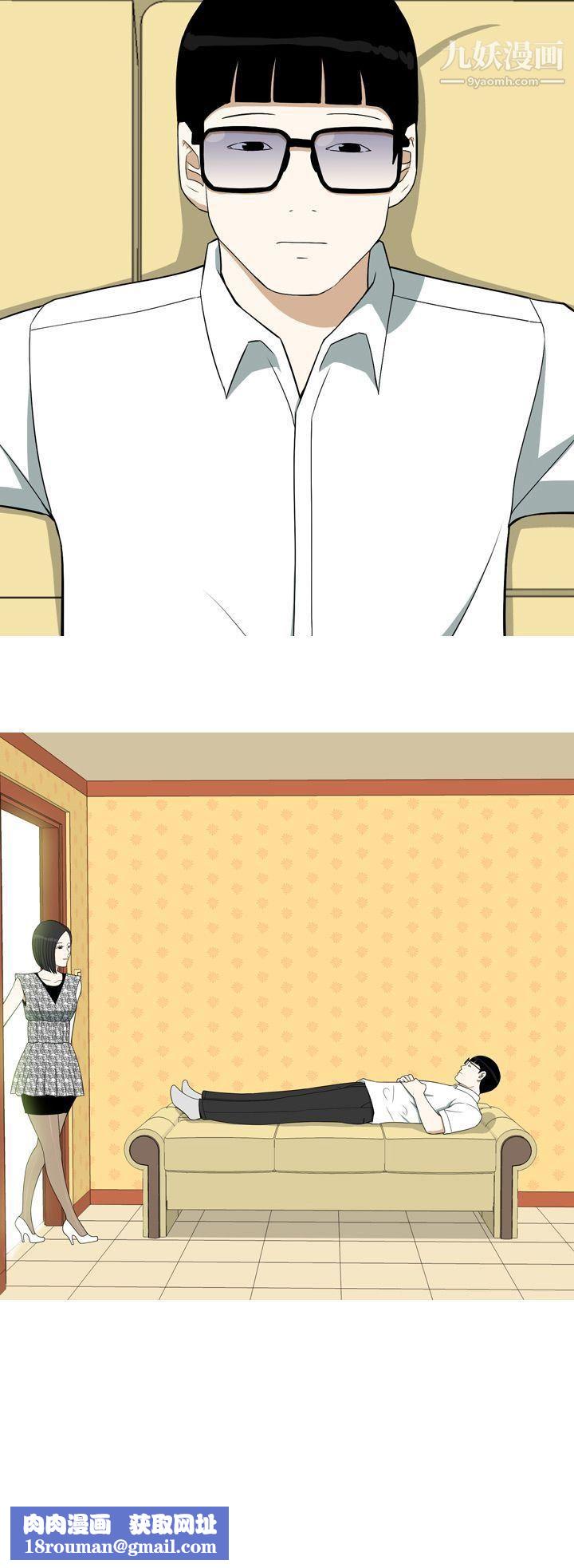 美人花坊第10话