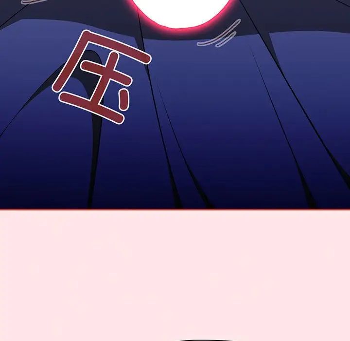 小孩子才做选择第74话