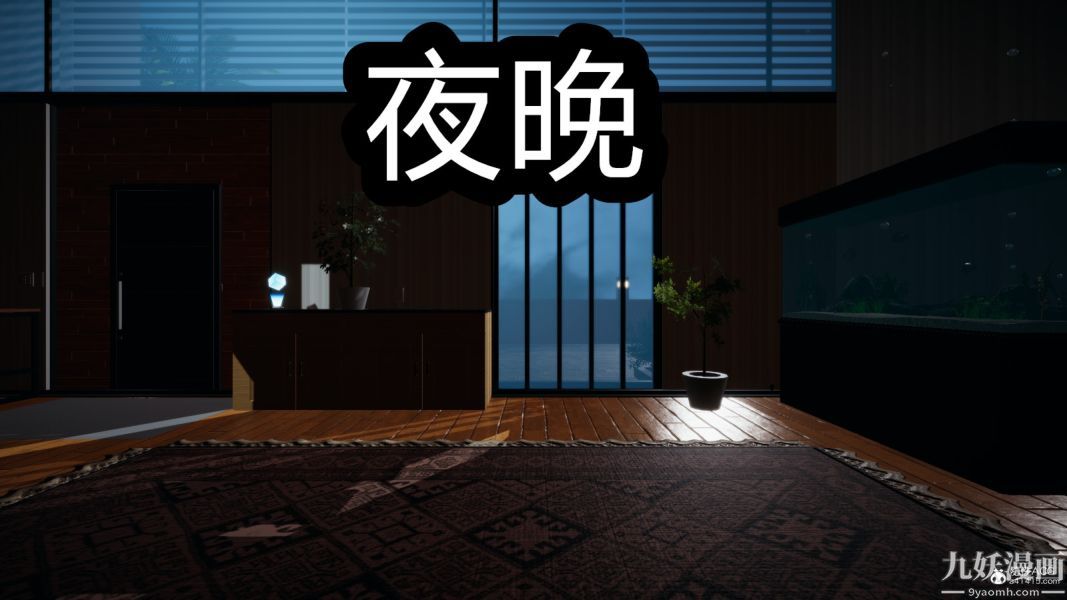 [3D]总裁的夫人沈卉宜01-04+后传后传【第05话】