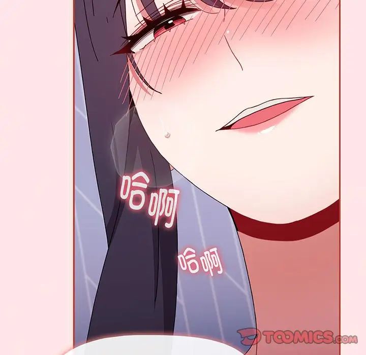 小孩子才做选择第74话