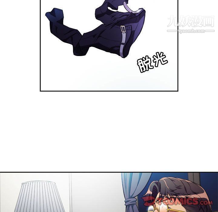 由莉的秘密第37話