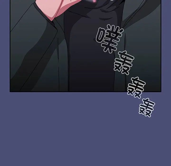 小孩子才做选择第74话