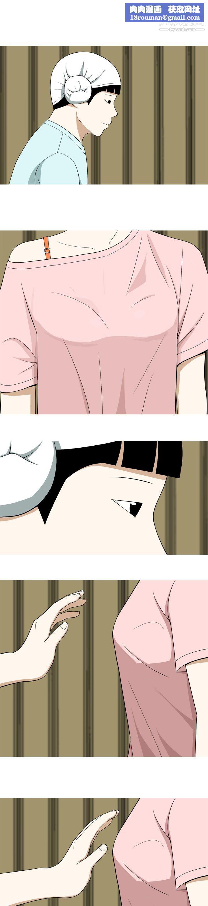 美人花坊第13话