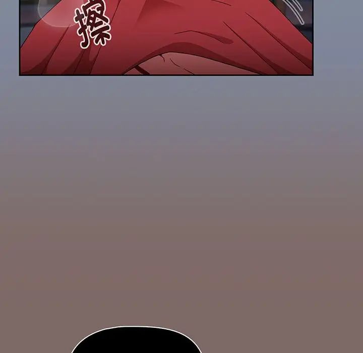 小孩子才做选择第75话